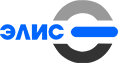 ЭЛИС