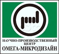 Омега-микродизайн