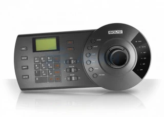 Пульт управления для видеокамеры BOLID RC-01 (BOLID)