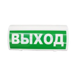 Оповещатель световой радиоканальный ВОСХОД-Р (Сибирский Арсенал)