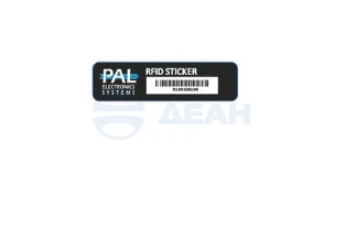 Метка RFID наклейка (PAL Electronics Systems)