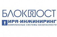 ИРА-ПРОМ