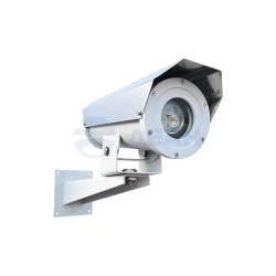 Прожектор инфракрасный взрывозащищенный Релион-ТКВ-300-М-ИК  (Спектрон)