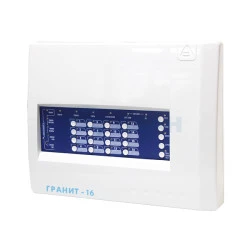 Прибор приемно-контрольный охранно-пожарный Гранит-16 (Сибирский Арсенал)