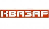 КВАЗАР