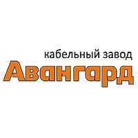 Авангард