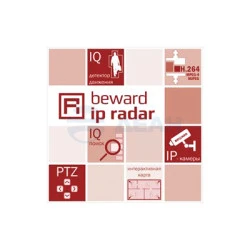 Программное обеспечение Видео IP Radar для 1 IP-камеры (Beward)