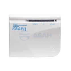 Прибор приемно-контрольный охранно-пожарный Кварц Л (Сибирский Арсенал)