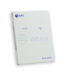 Блок реле ВЭРС-БРУ16 версия 3.1.  (ВЭРС)