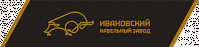 Ивановский кабельный завод