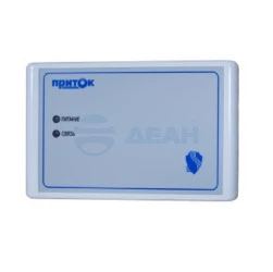 Модуль реле МРР-03 (Сократ)