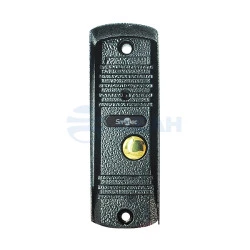 Вызывная панель видеодомофона ST-DS104С-GR (Smartec)