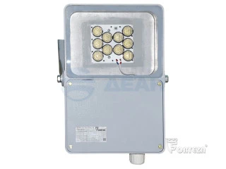 Прожектор светодиодный ФОСФОР-40/10 (металл) (Фортеза)
