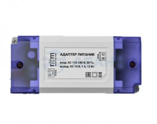 Блок питания CS-12-12W 14V с гравировкой (РИТМ)