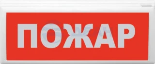 Оповещатель свето-звуковой адресный ВОСХОД-АПС-01  (Версет)