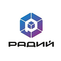 Радий