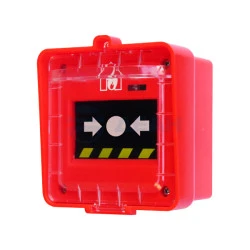 Извещатель пожарный ручной взрывозащищенный ИПР-Ex (Риэлта)