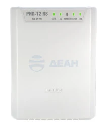 Источник питания резервированный РИП-12 исп.54 (РИП-12-2/7П2-Р-RS)  (БОЛИД)